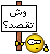 رى